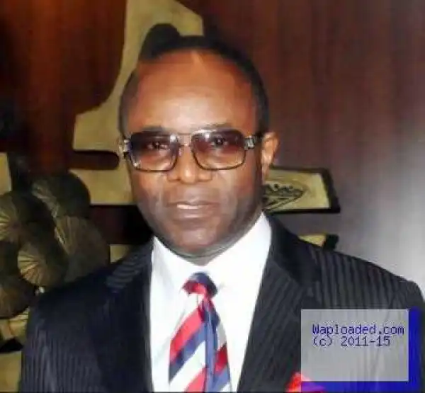 Fuel price to revert to N97 as FG plans gradual removal of fuel subsidy in 2016